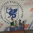 Детский университет. Естественные науки. Эксперименты.96486
