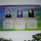 мои каникулы87215