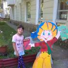 IMG-20170819-WA0002