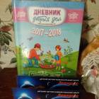 IMG_20180221_182726