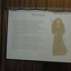 DSCN1748.JPG