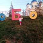 IMG_20170719_194545