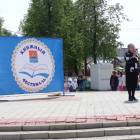 DSC05335.JPG