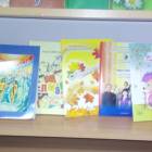 Выставка книг "Әлмәтебез язучылары / Писатели Альметьевска". Библиотека народов Поволжья. 14.11.17г.96813