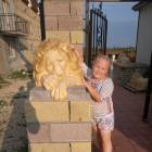IMG_20190729_181154_6