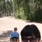 Кандрыкуль.74261