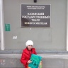 Сказка про стеклянного человечка