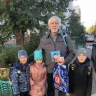 К Международному дню пожилых людей