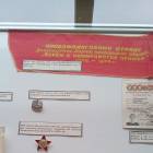 Музей Пионерии. ЦДЮТ. 1.11.17.92711
