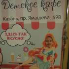 DSCN3502.JPG