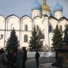 Экскурсия24064