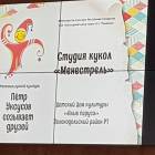 20191130_141917