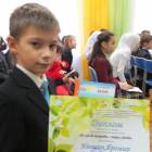 Награждение победителей конкурса экологического эссе "Природа благодарит меня за..." 30.11.2017110221