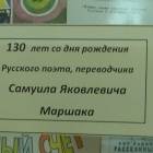 DSC01293.JPG