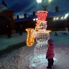 IMG_20180110_160733