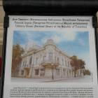 IMG_20171112_102929