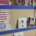 IMG_20171125_161636