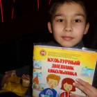DSC08357.JPG