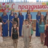 Концерт посвященный 70ти летию Победы28929