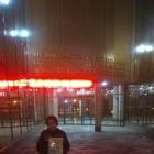 IMG_2017-11-17_155526