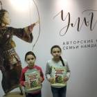 IMG_8379.JPG