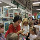 IMG_20171126_142427