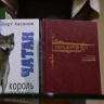 Презентация книг, издательского фонда "Рухият"