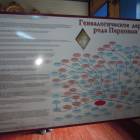 DSCN8568.JPG