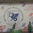 Турнир трех наук. Детский университет. Казань (0)173750
