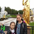 IMG_19700303_013515