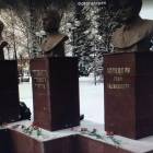 буинцы почтили память Героев181728