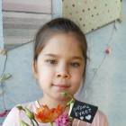 IMG_20180225_154409