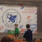 20181111_105315