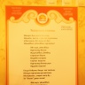 DSCN3001.JPG