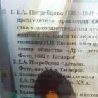 IMG_20170730_123715