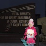 Разные места5454