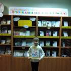 IMG_20171125_161740
