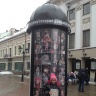 Айболит22740