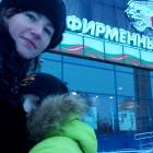 Президентская елка. Татнефть Арена. 25.12.18г.131791