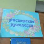 Музыка - универсальный язык человечества158375