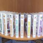 Выставка "Книга источник знаний".94257
