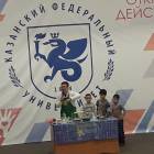 Детский университет. Естественные науки. Эксперименты.96482