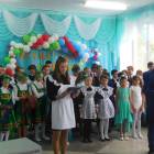 укытучылар коне171461