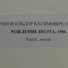 DSC07644.JPG