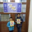 IMG_20171014_142432