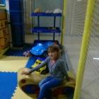 "Kinder Room"95871