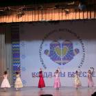 Фестиваль-конкурс "Когда мы вместе!"122939