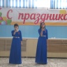 Концерт посвященный 70ти летию Победы28938