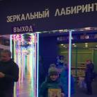 Кафе "Дом чая" Казань121739
