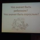 DSCN8338.JPG